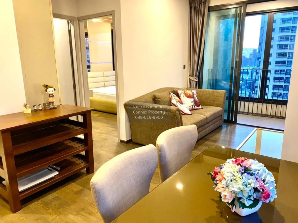 2 Bedroom condo in IDEO Q Siam-Ratchathewi