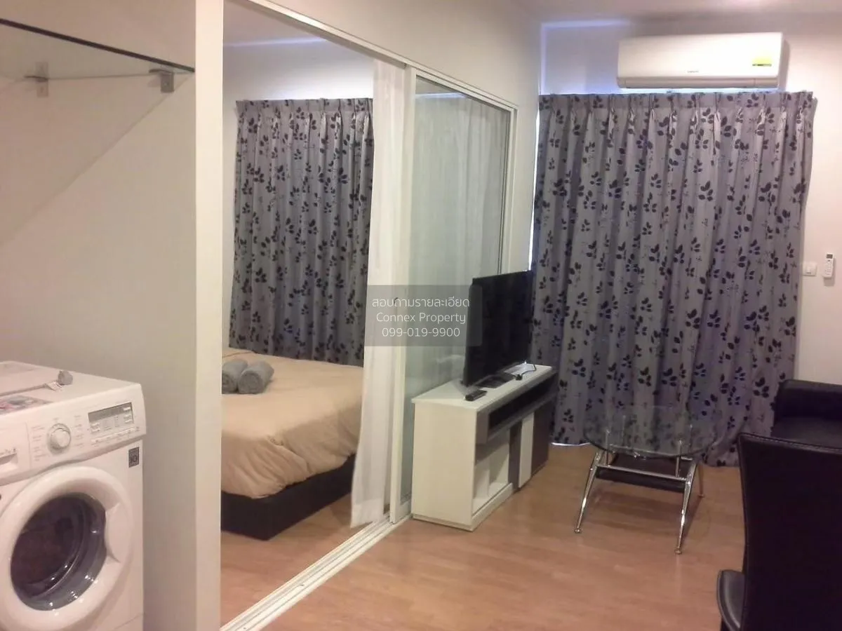 1 Bedroom condo in The Parkland Ratchada-Wongsawang
