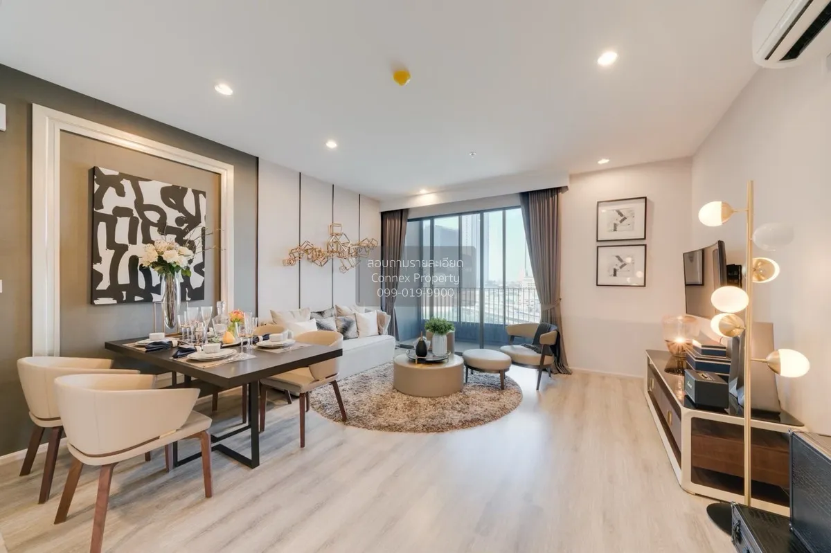 2 Bedroom condo in IDEO Mobi Sukhumvit 66