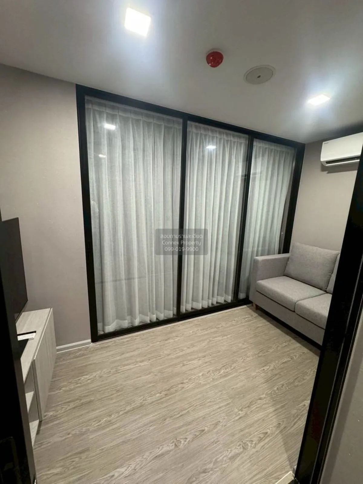 1 Bedroom condo in Kave Seed Kaset