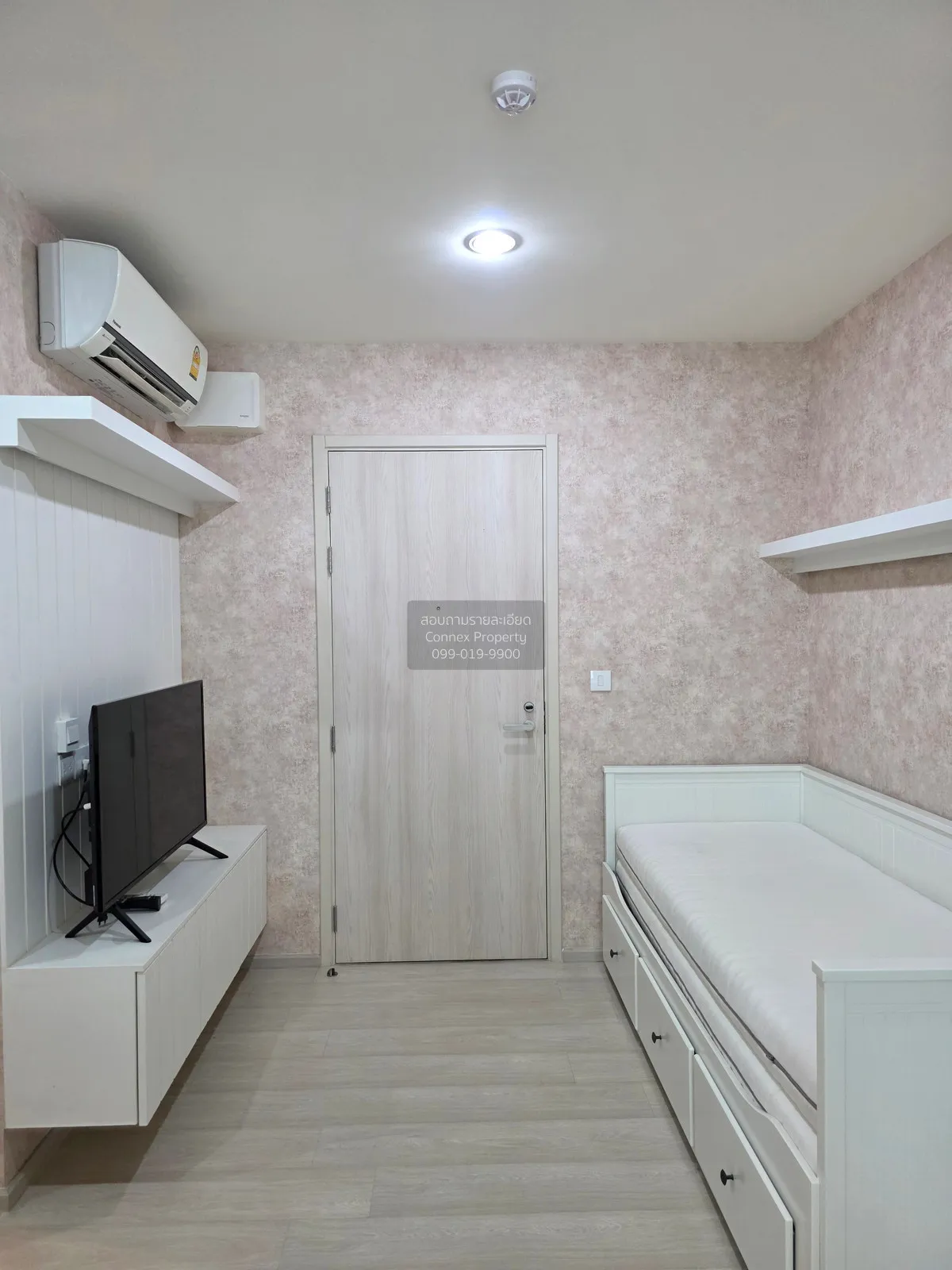 1 Bedroom condo in Life Asoke