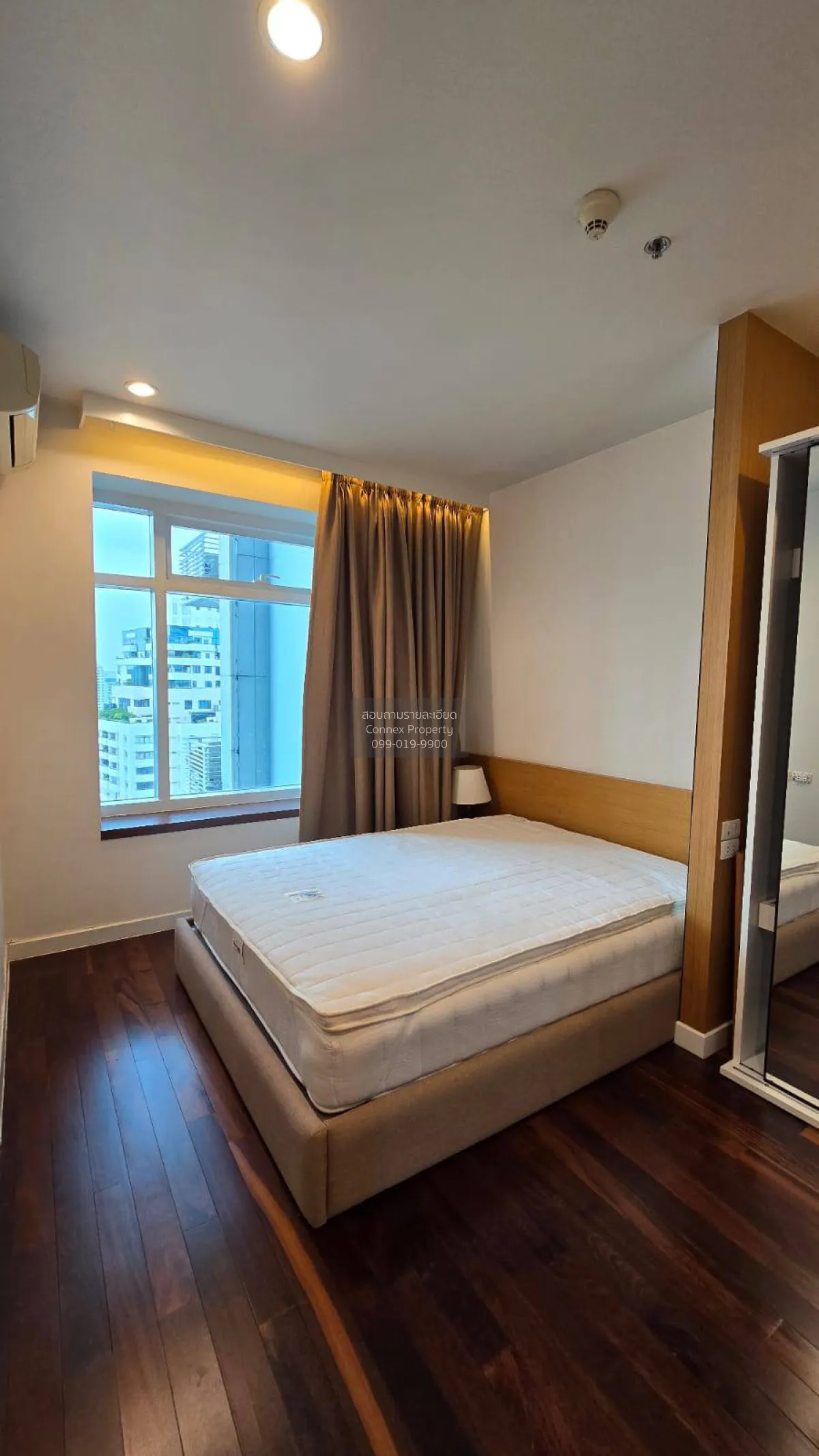 2 Bedroom condo in Circle Condominium
