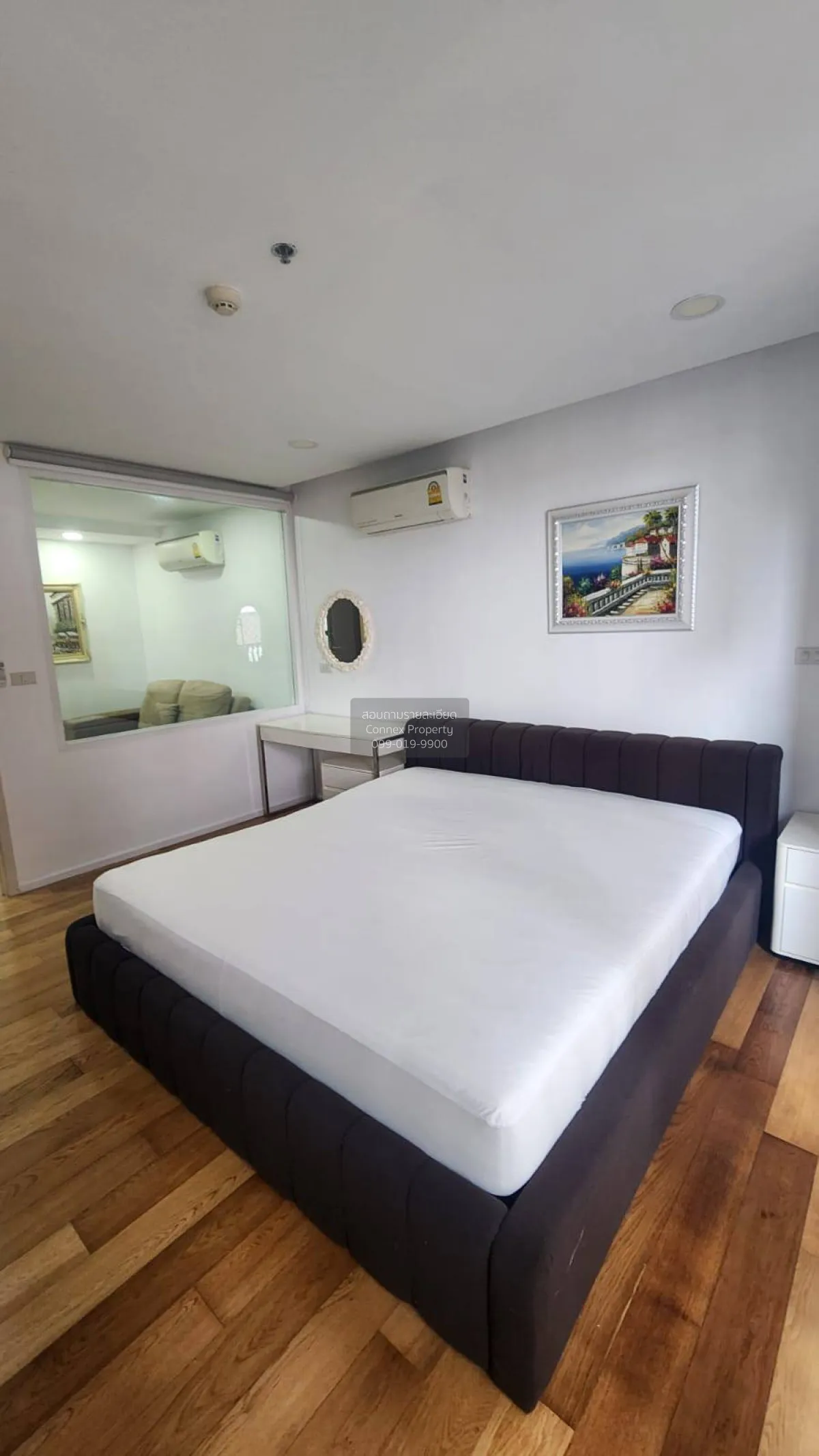 1 Bedroom condo in 15 Sukhumvit Residences