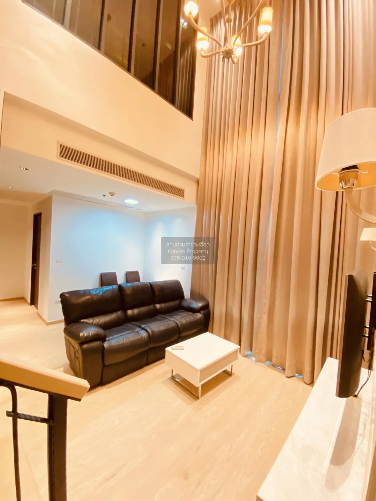2 Bedroom condo in PYNE by Sansiri