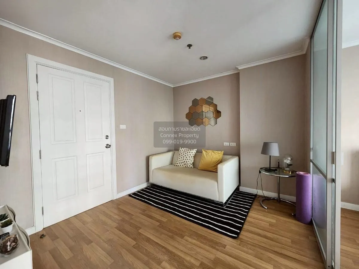 1 Bedroom condo in Lumpini Place Ratchayothin