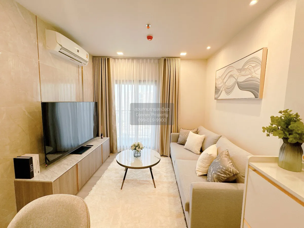 2 Bedroom condo in Life Phahon-Ladprao