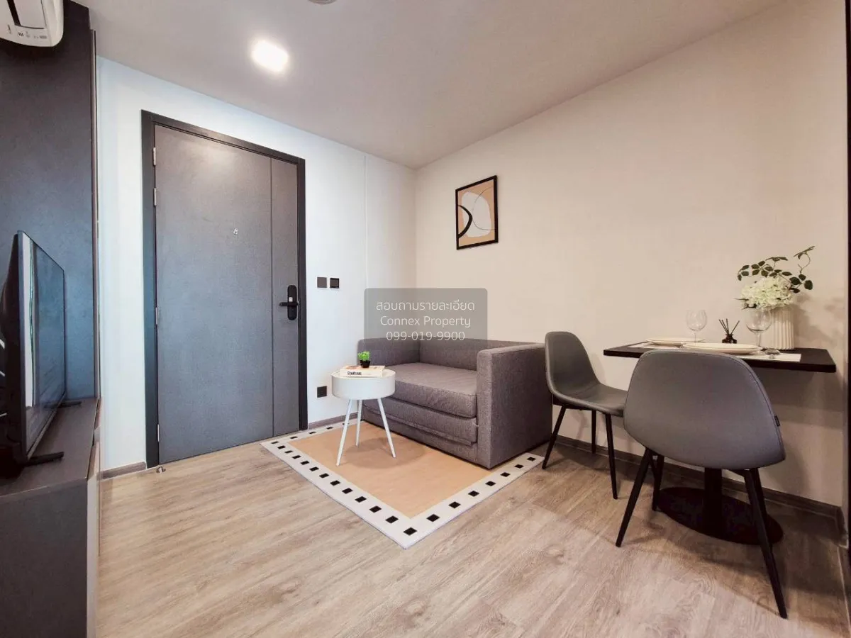 1 Bedroom condo in Atmoz Palacio Ladprao-Wanghin