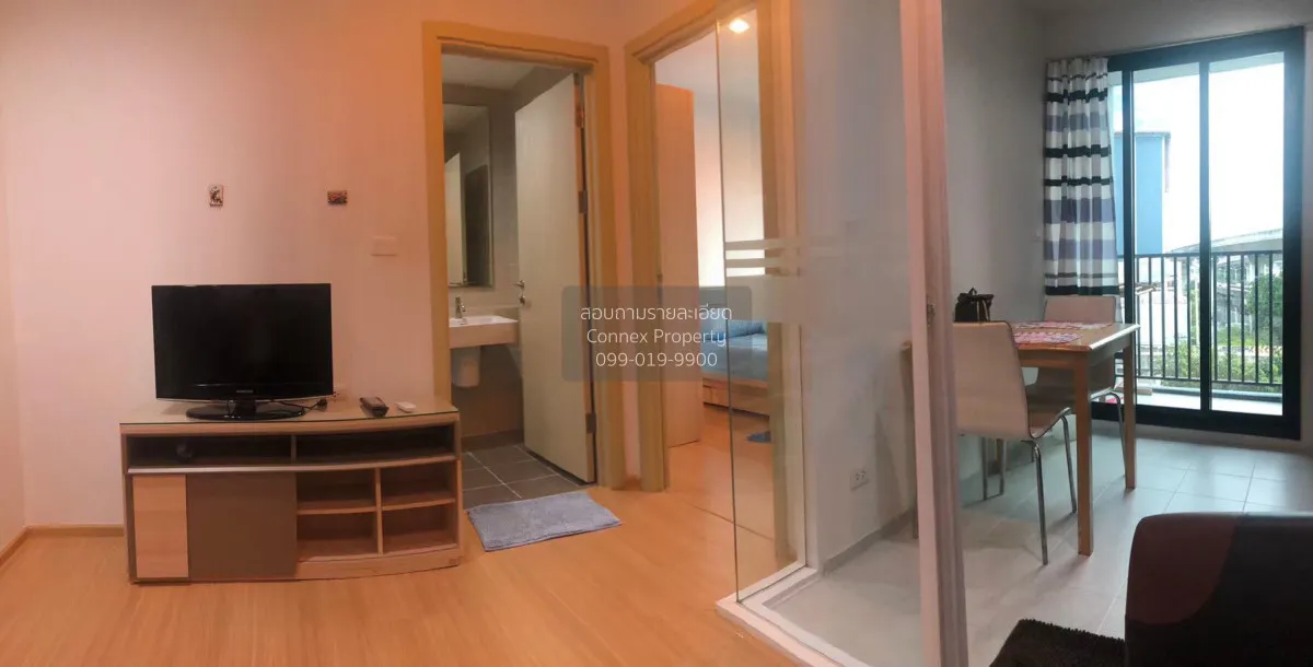 1 Bedroom condo in The Base Rama 9-Ramkhamhaeng
