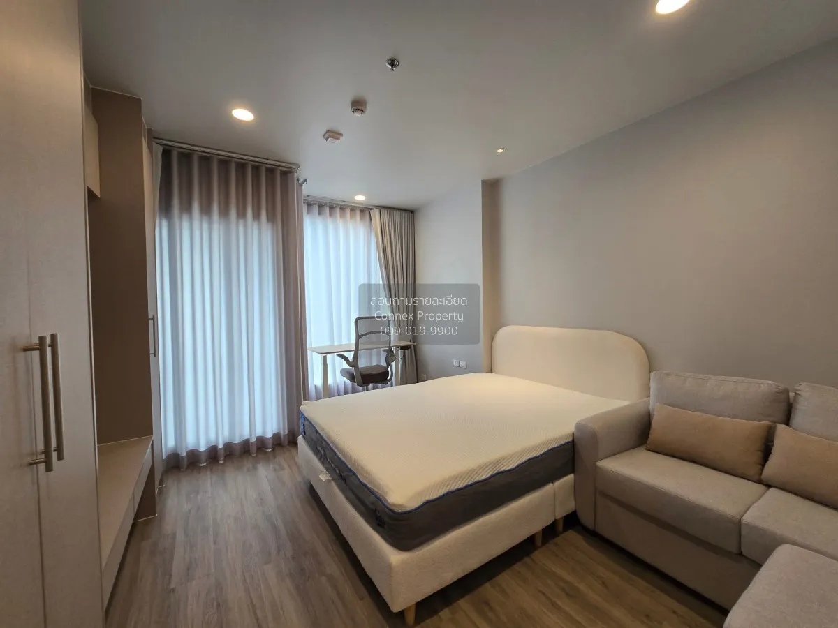 1 Bedroom condo in Culture Thonglor