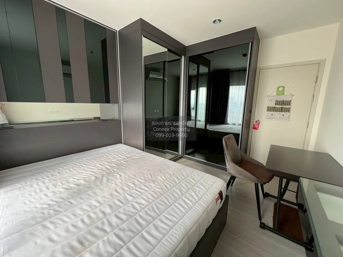 1 Bedroom condo in Aspire Sathorn-Ratchaphruek