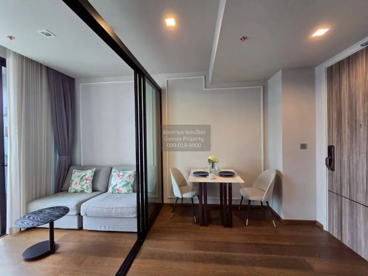 1 Bedroom condo in IDEO Q Sukhumvit 36
