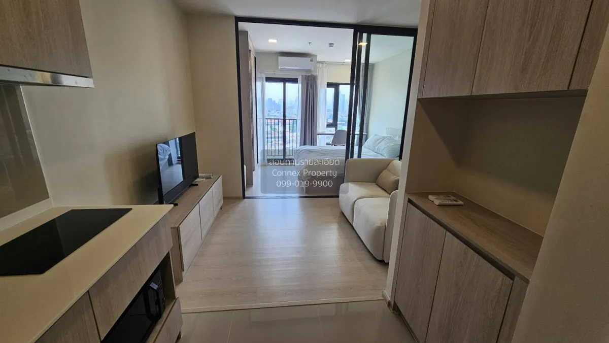 1 Bedroom condo in FLO by Sansiri