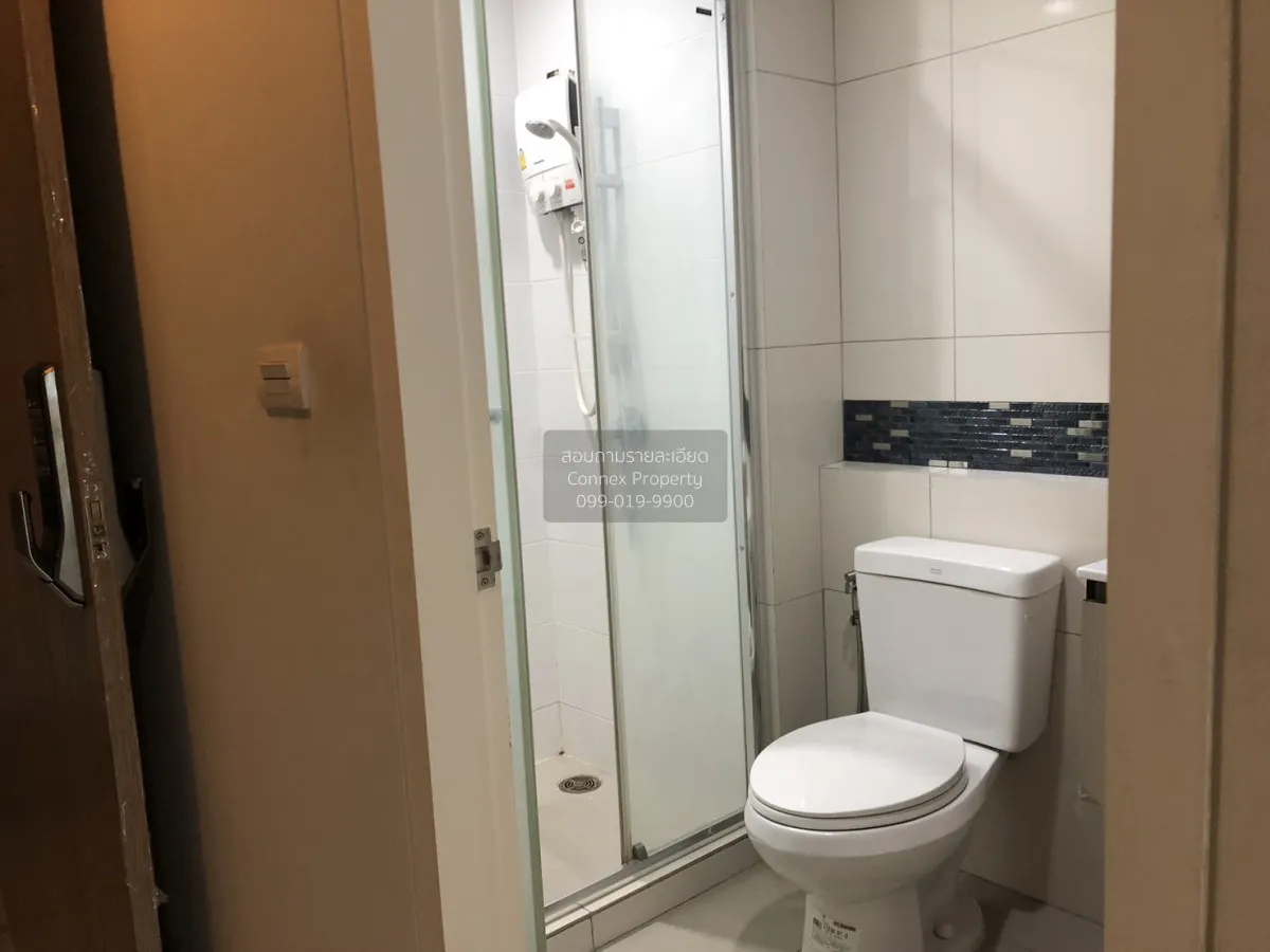 1 Bedroom condo in Fuse Miti Ratchada-Sutthisan