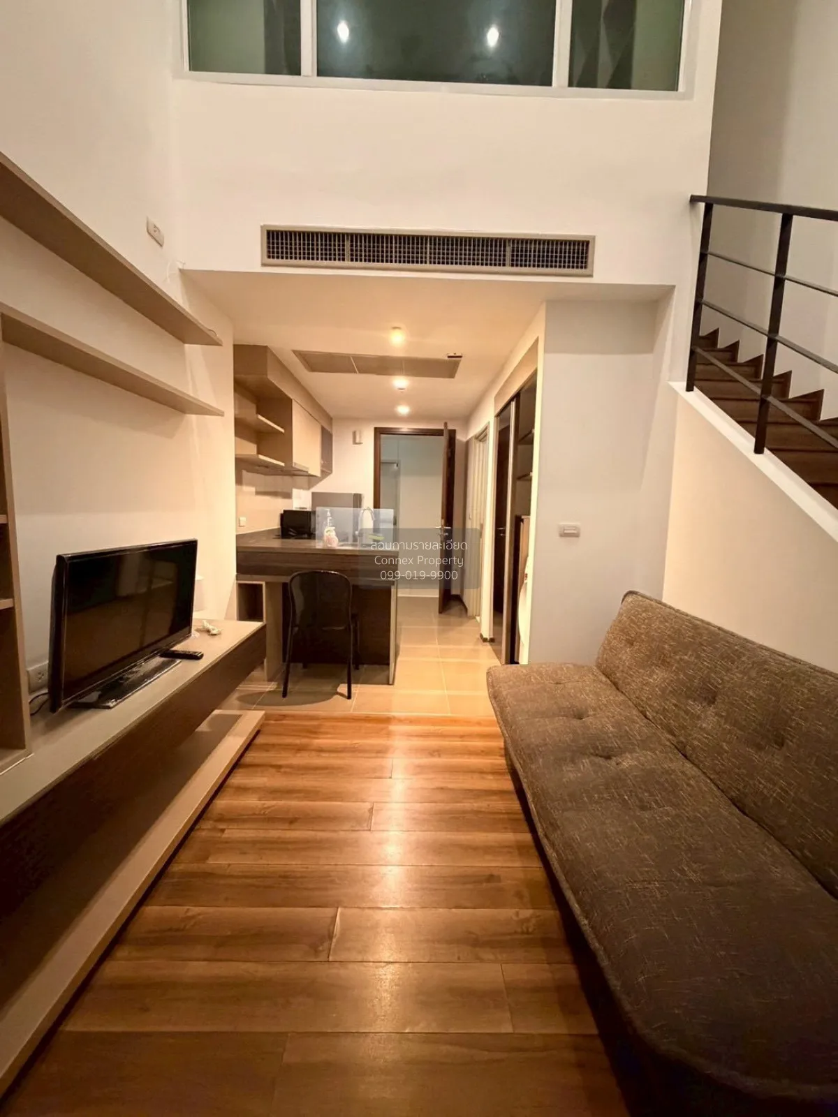 1 Bedroom condo in Onyx Phahonyothin