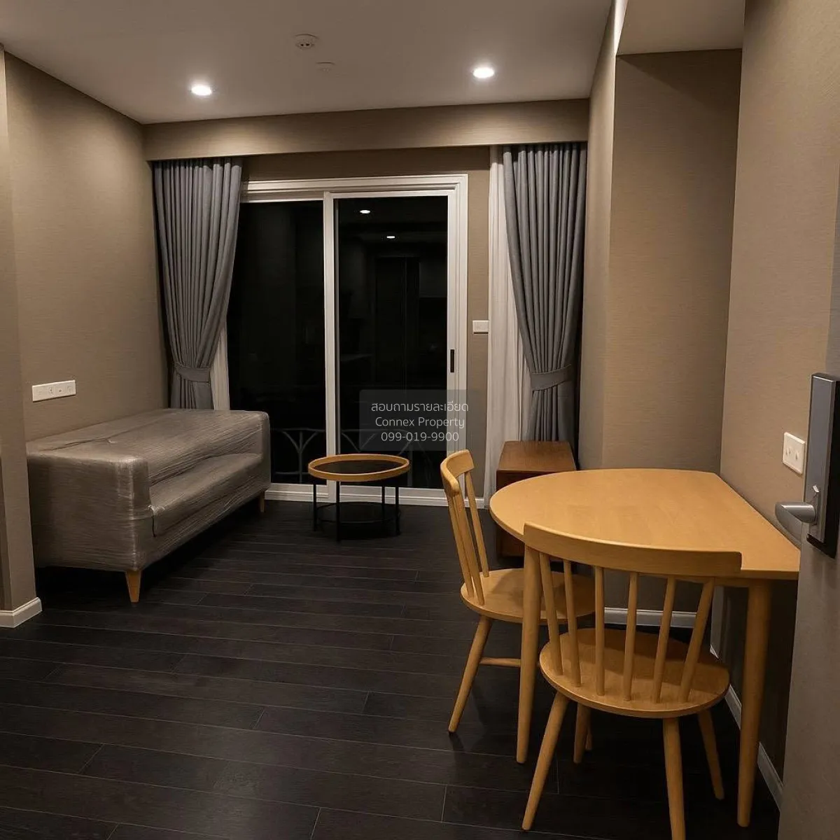 2 Bedroom condo in The Saint Residences Ladprao