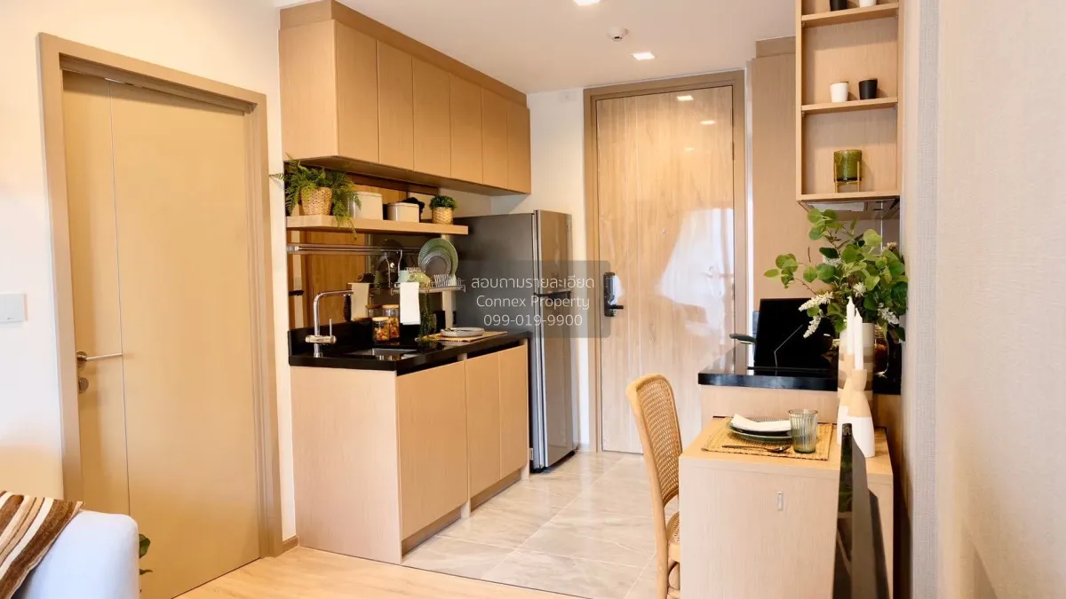 1 Bedroom condo in Kawa Haus
