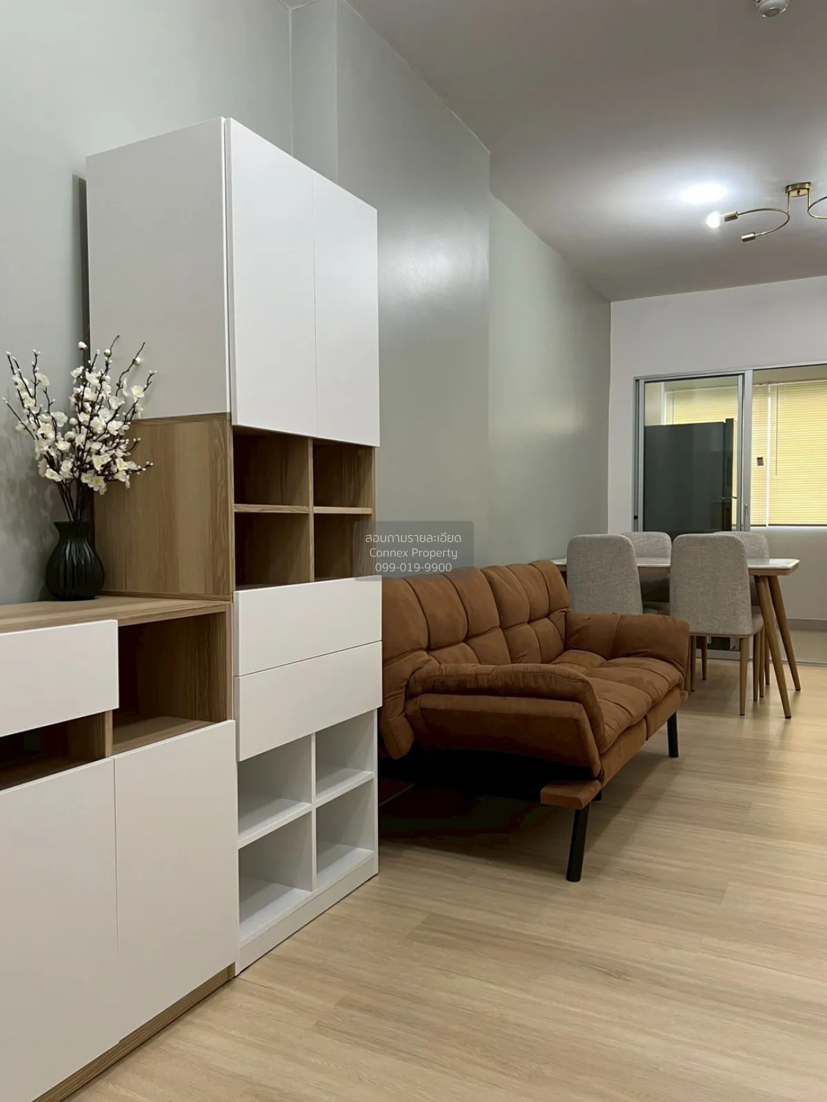 1 Bedroom condo in Supalai Park Kaset