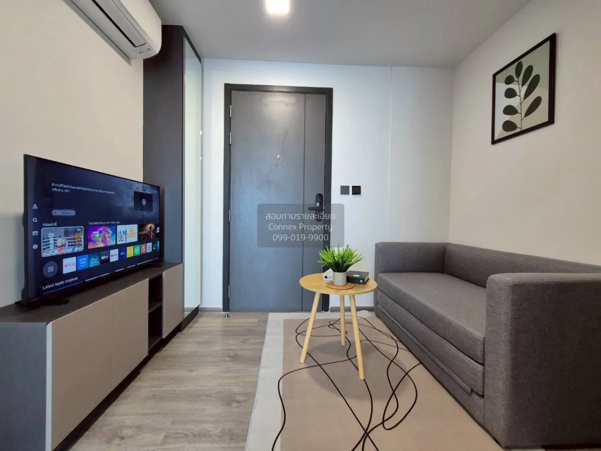 1 Bedroom condo in Atmoz Palacio Ladprao-Wanghin