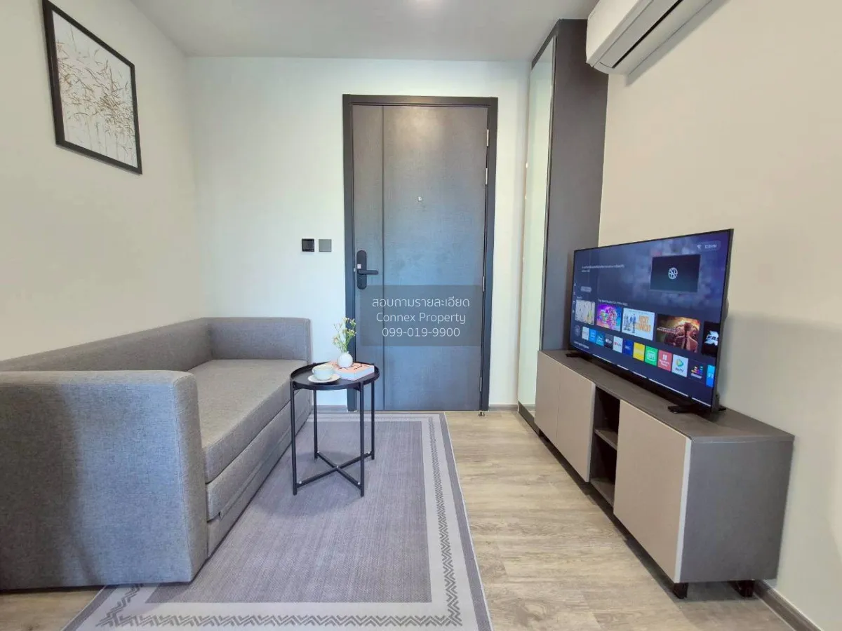 1 Bedroom condo in Atmoz Palacio Ladprao-Wanghin