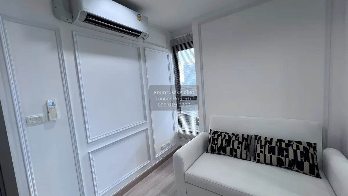 1 Bedroom condo in The Base Rama 9-Ramkhamhaeng