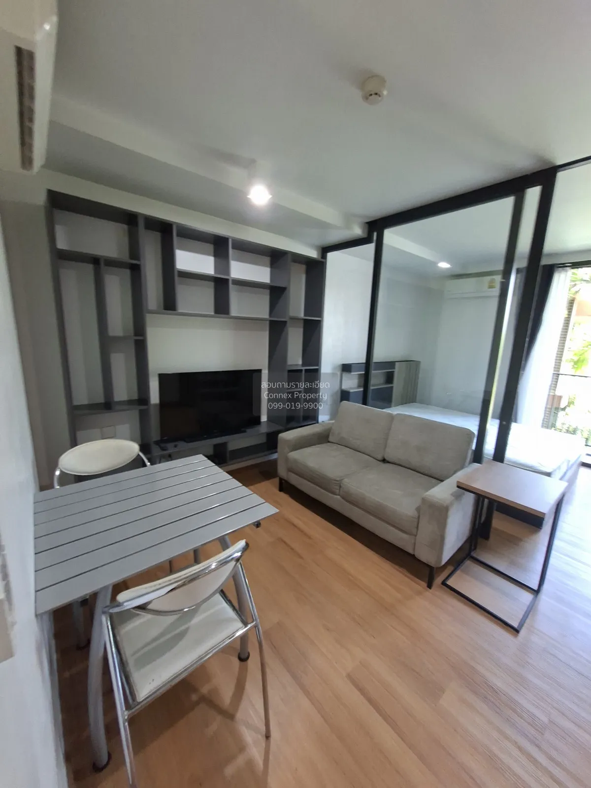 1 Bedroom condo in Maestro 02 Ruamrudee