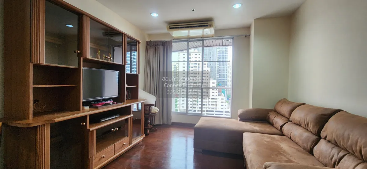 2 Bedroom condo in Pathumwan Resort