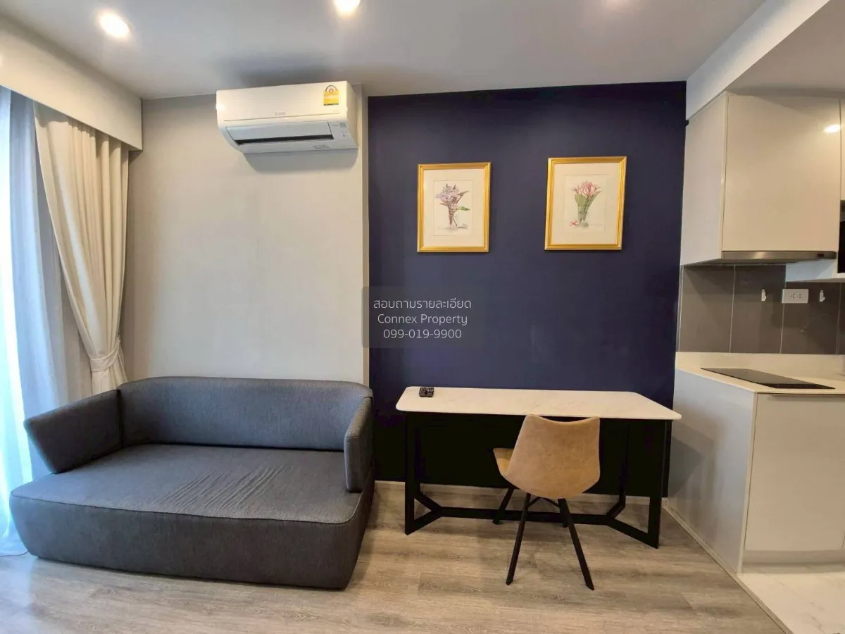 1 Bedroom condo in IDEO Mobi Sukhumvit 66