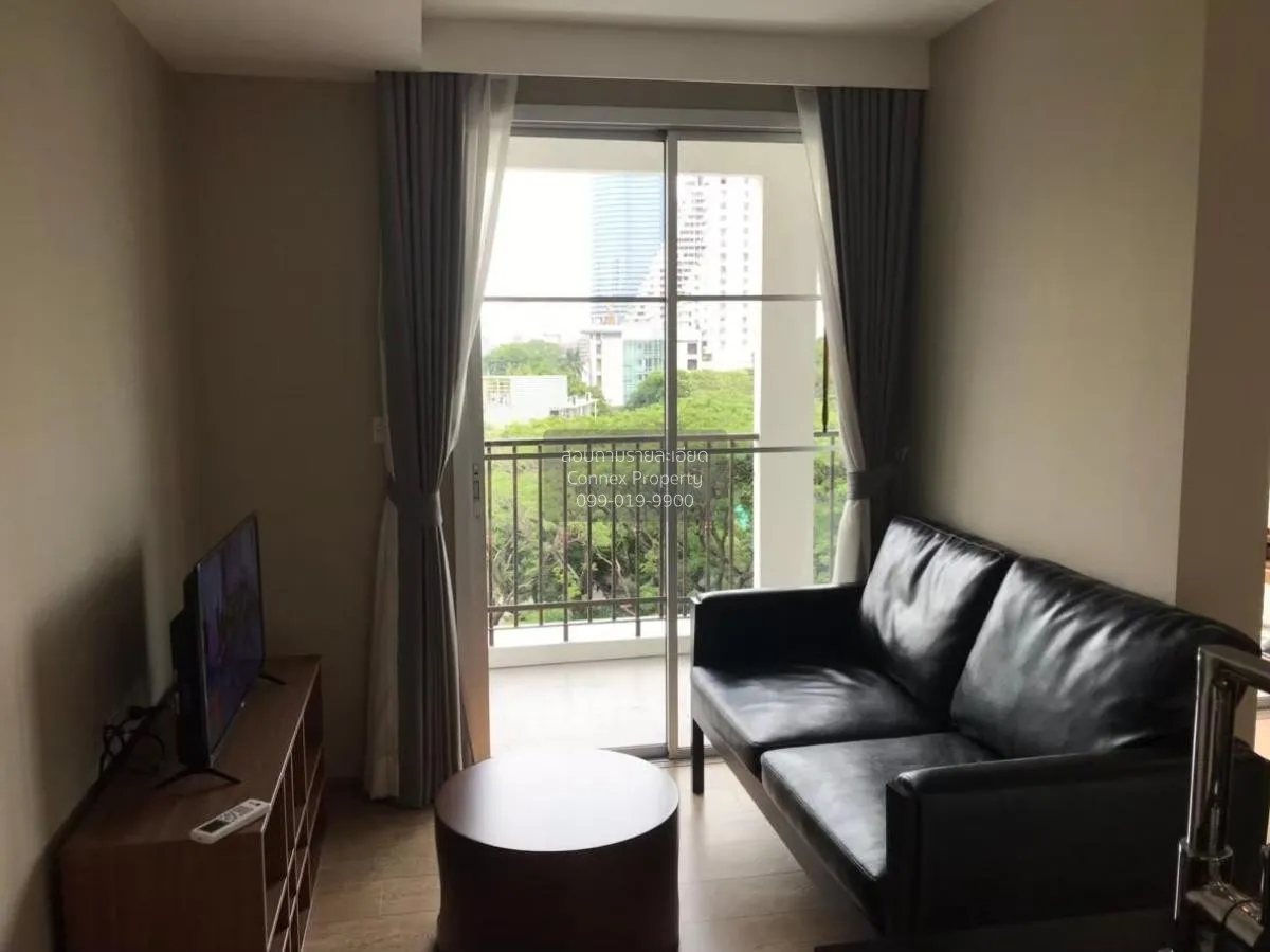 2 Bedroom condo in Maestro 39