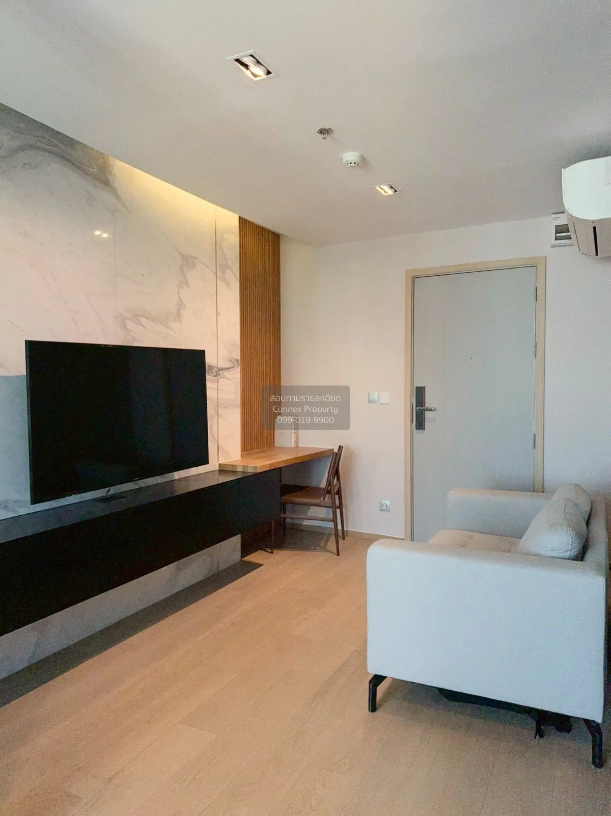 1 Bedroom condo in Life Ladprao