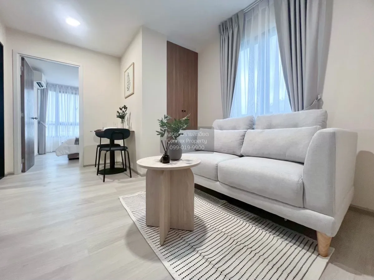1 Bedroom condo in The Belgravia @ Ratchada 17