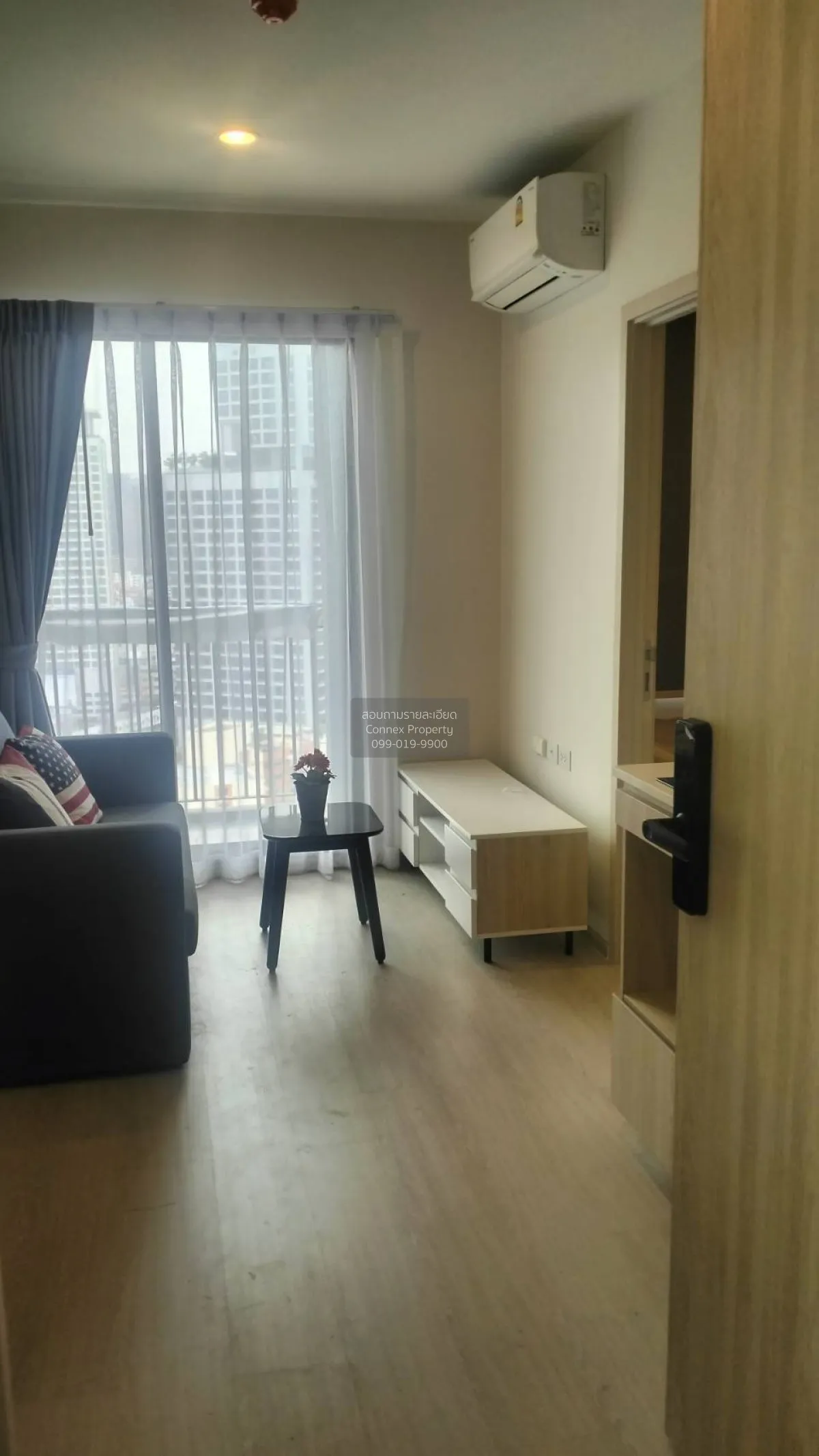 1 Bedroom condo in NUE Noble Ratchada-Lat Phrao