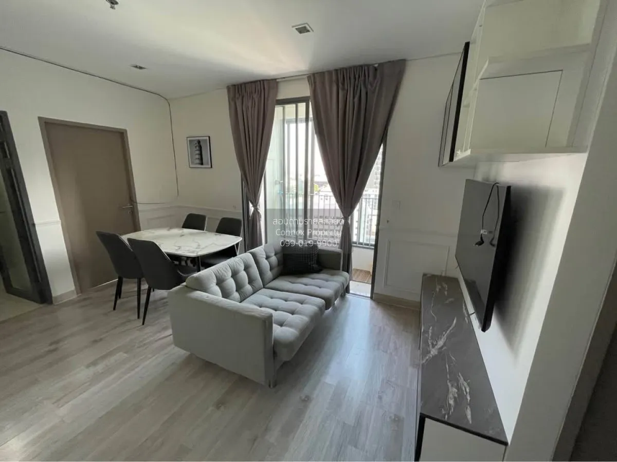 2 Bedroom condo in IDEO MOBI Sukhumvit 81