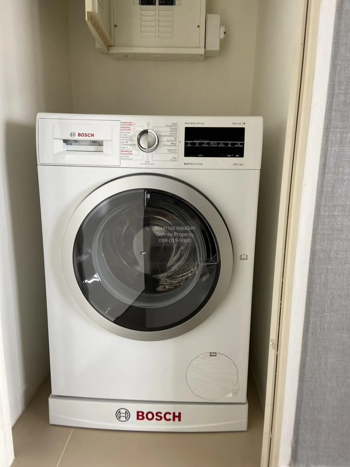 Property image 18