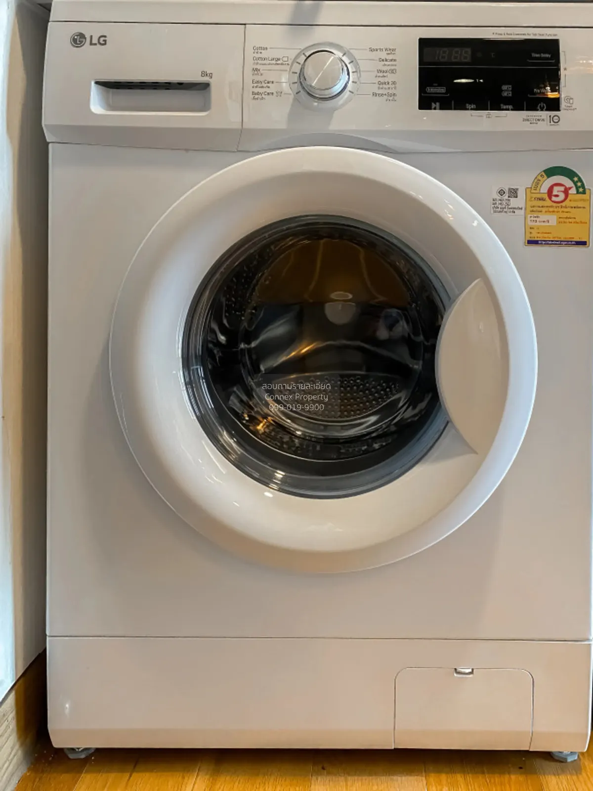 Property image 11