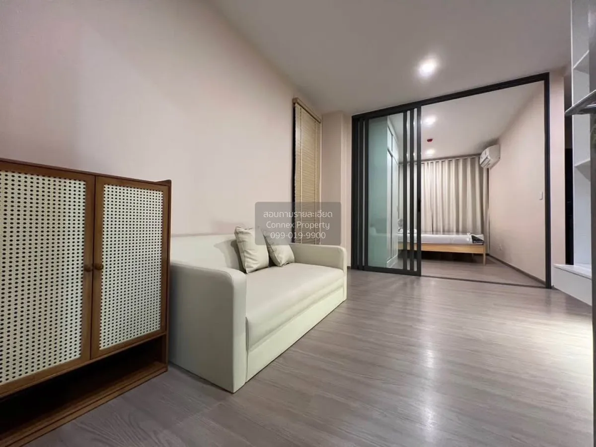 1 Bedroom condo in Aspire Ratchayothin