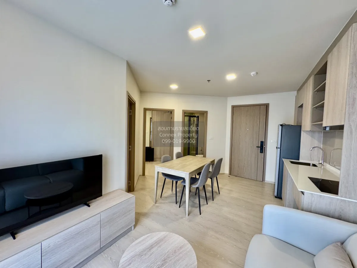 2 Bedroom condo in FLO by Sansiri