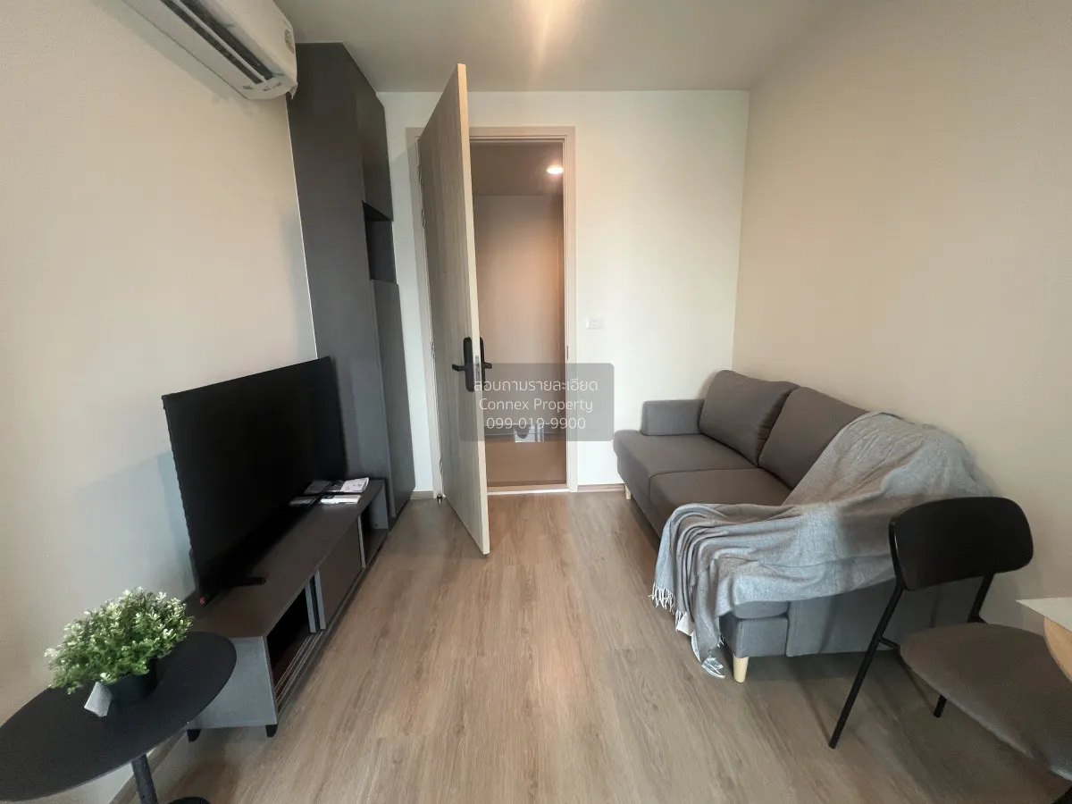 1 Bedroom condo in Nue District R9