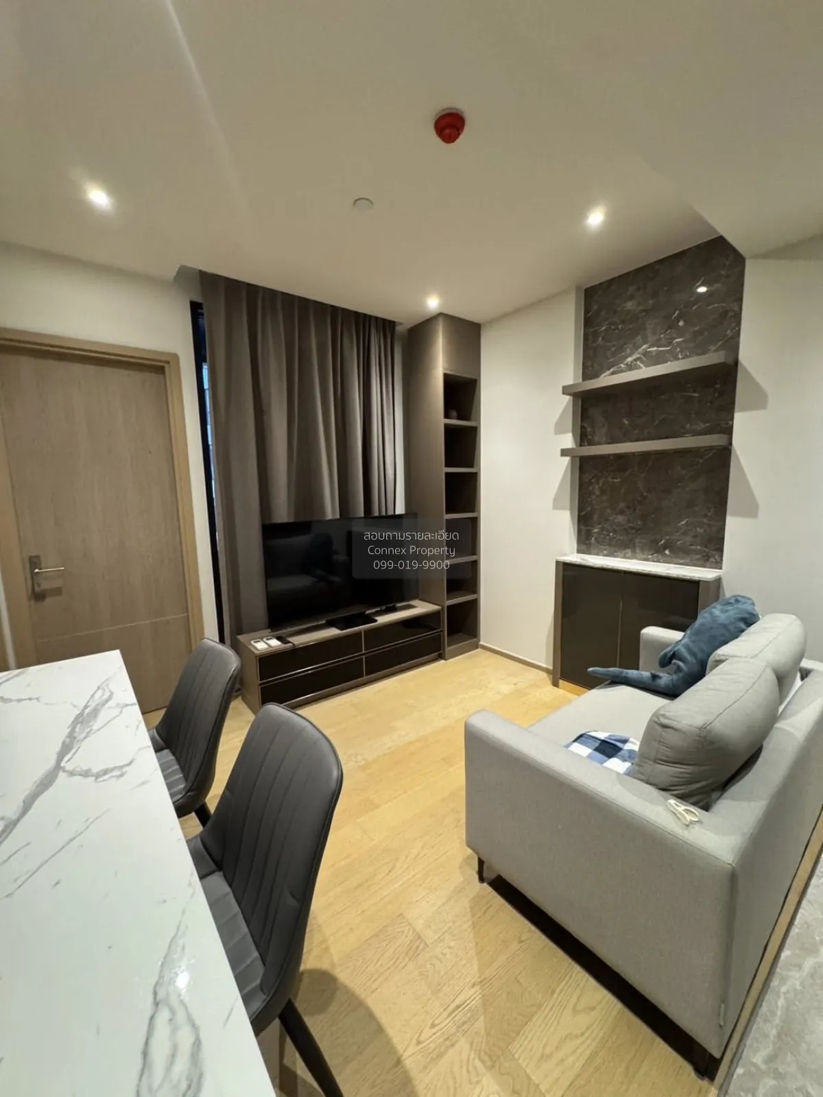 1 Bedroom condo in ASHTON Asoke-Rama 9
