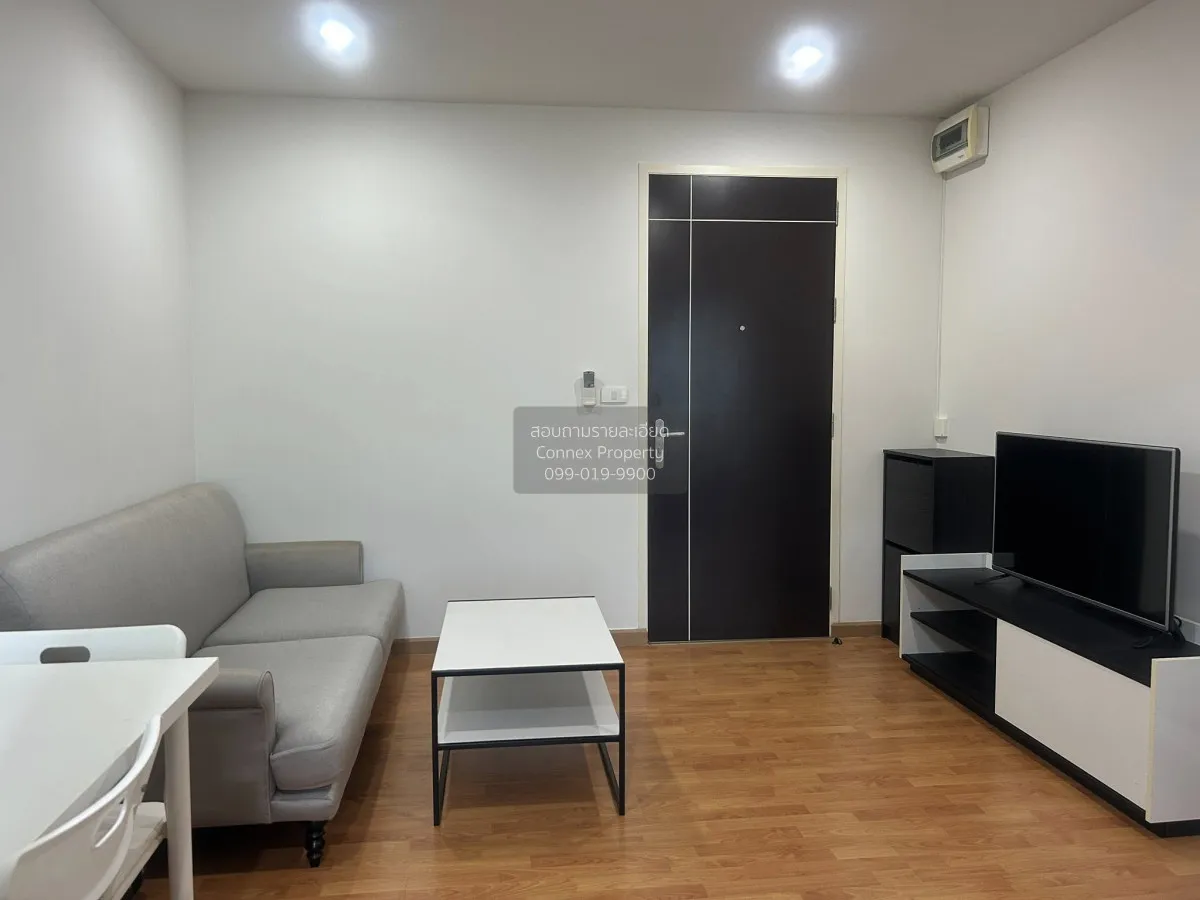 1 Bedroom condo in The President Sathorn-Ratchapruek 2
