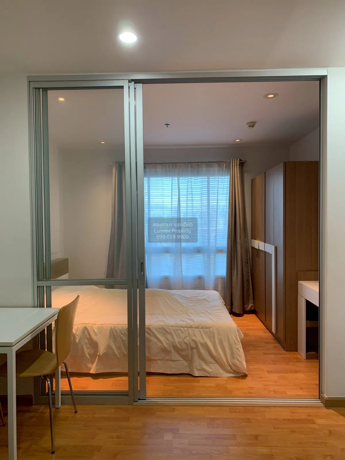 1 Bedroom condo in The President Sathorn-Ratchapruek 2