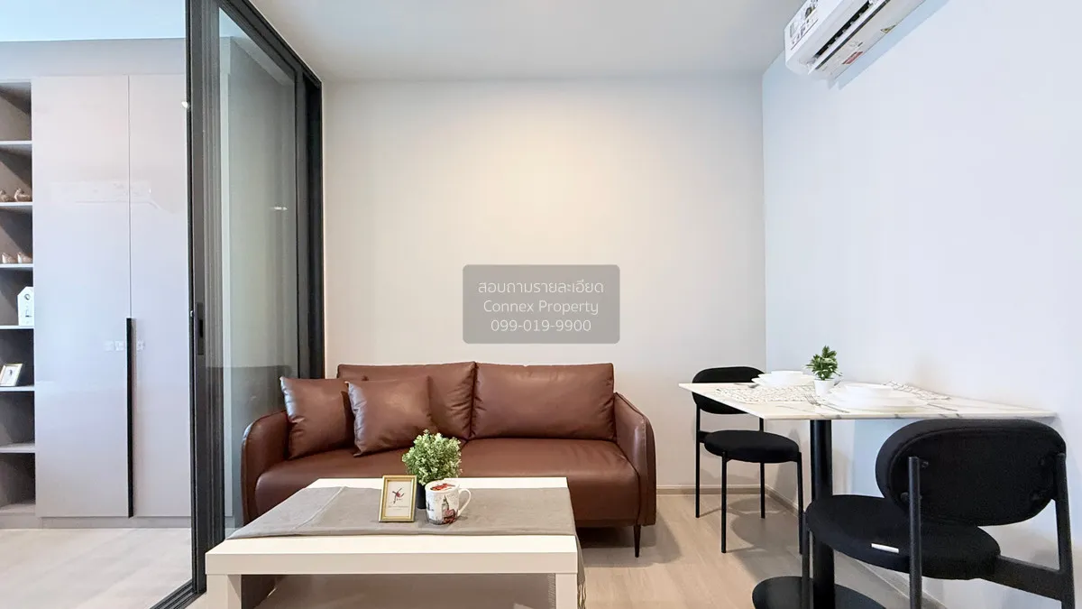 1 Bedroom condo in Aspire Onnut Station