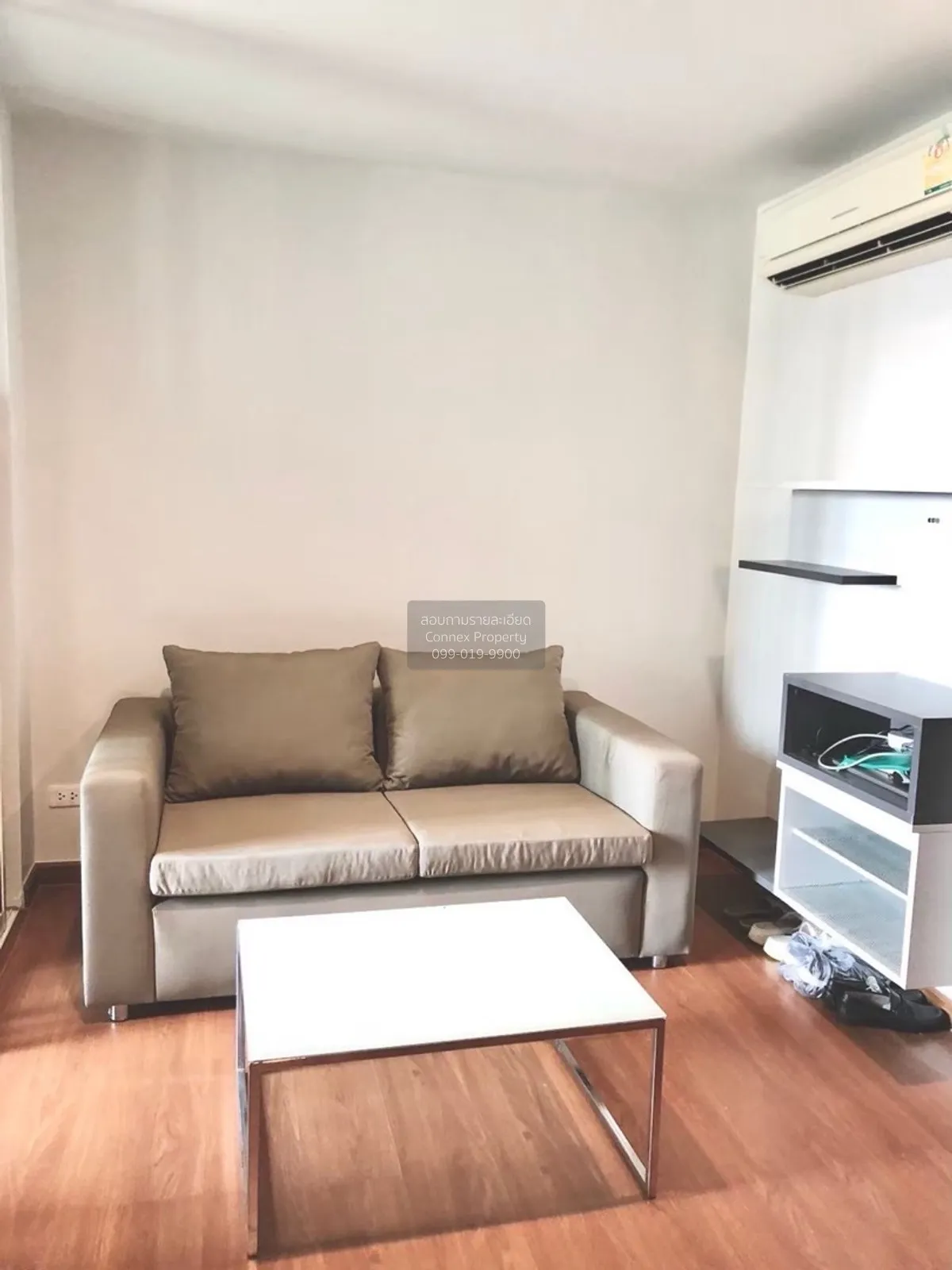 1 Bedroom condo in The Base Sukhumvit 77