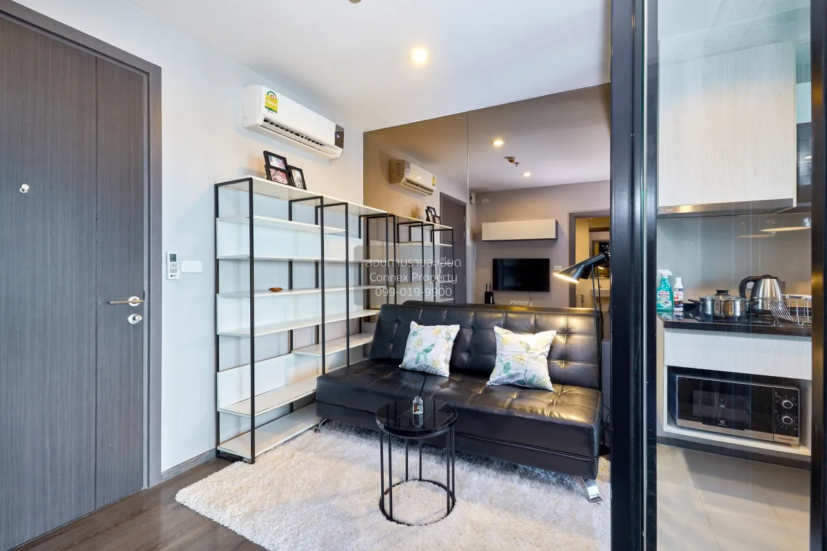 1 Bedroom condo in The Base Park East Sukhumvit 77