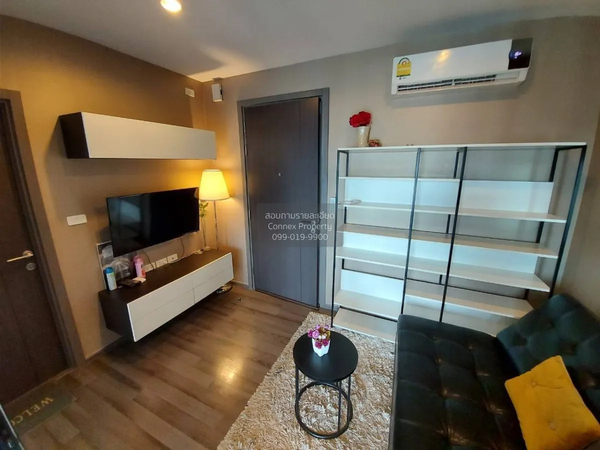 1 Bedroom condo in The Base Park East Sukhumvit 77
