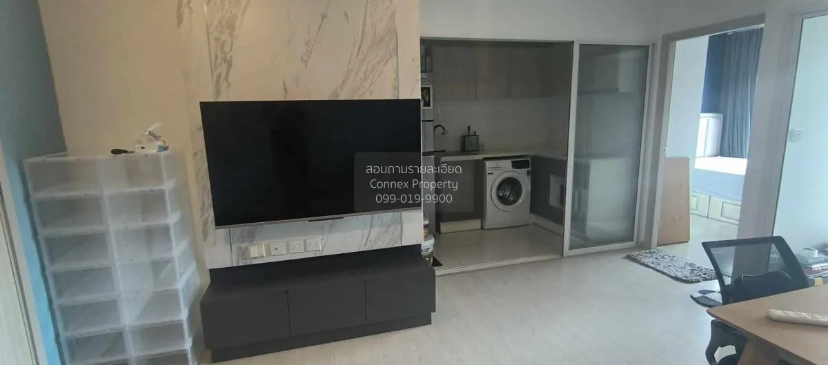 1 Bedroom condo in The Tree Sukhumvit 64