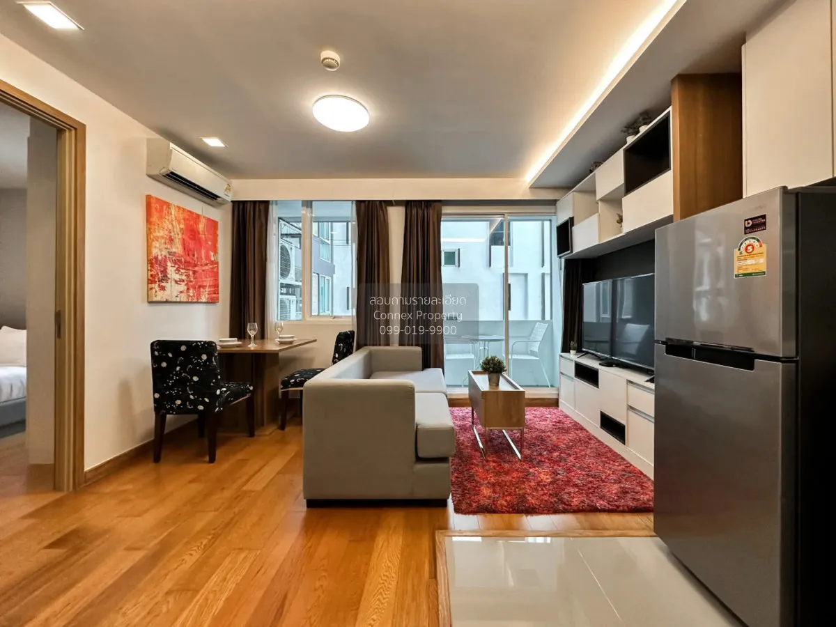 1 Bedroom condo in InterLux Premier Sukhumvit 13