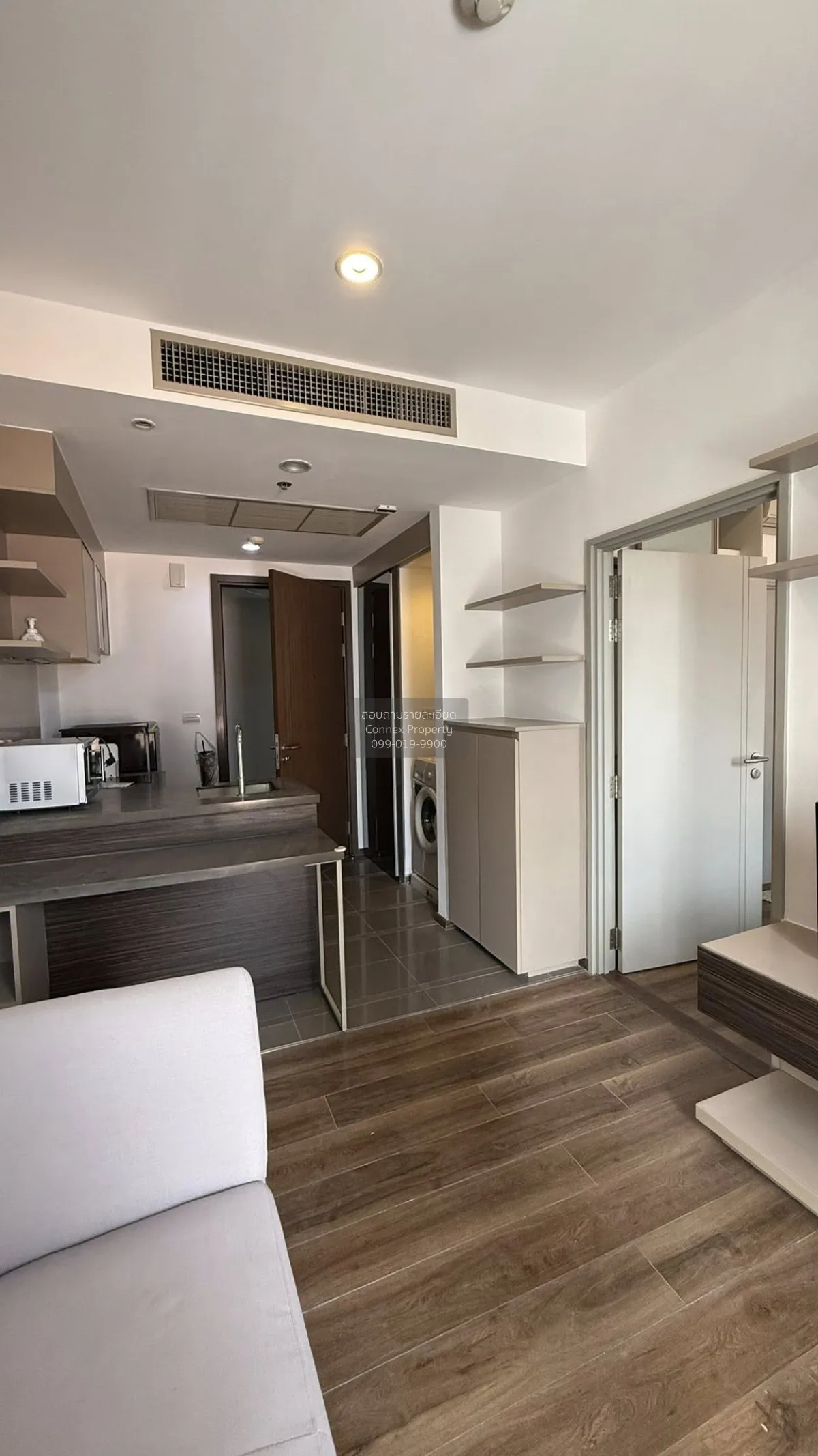 1 Bedroom condo in Onyx Phahonyothin