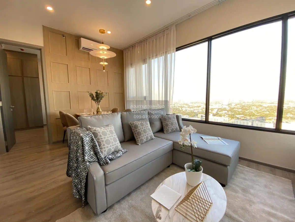 2 Bedroom condo in Knightsbridge Prime Onnut