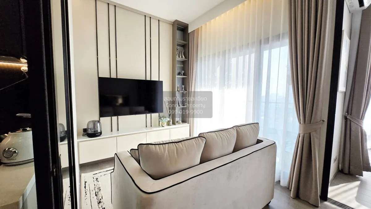 1 Bedroom condo in The Address Siam-Ratchathewi