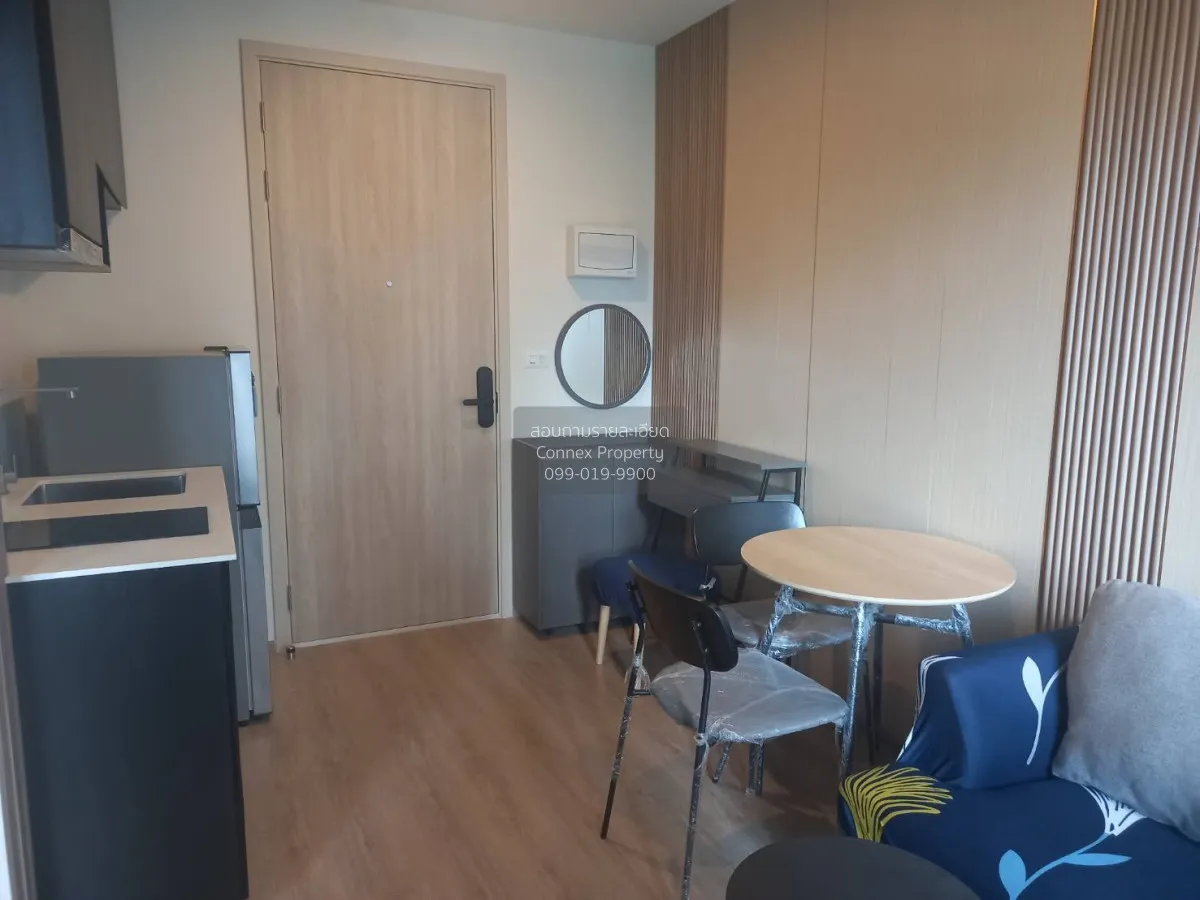 1 Bedroom condo in Nue District R9